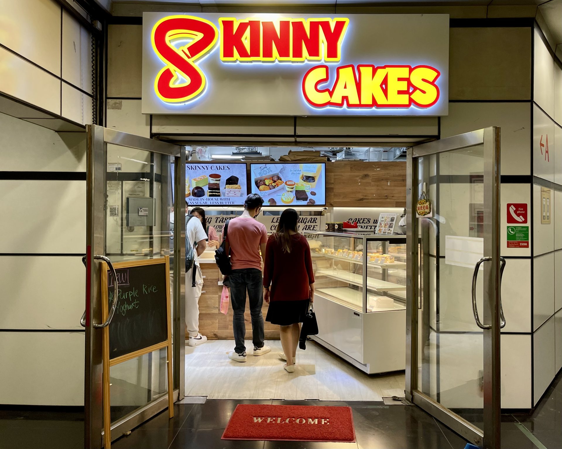 Skinny Cakes - Storefront 
