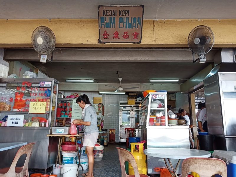 Kum Chuan - stall