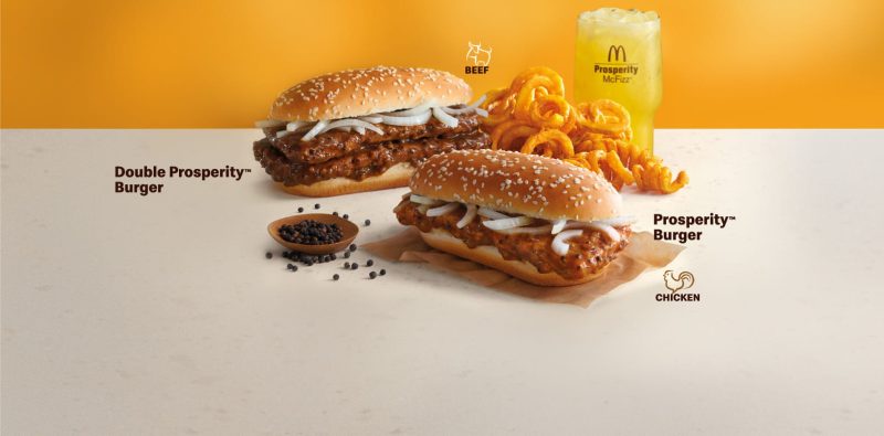 McDonald's - Prosperity Burger
