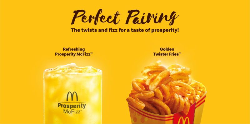 McDonald's - Twister Fries