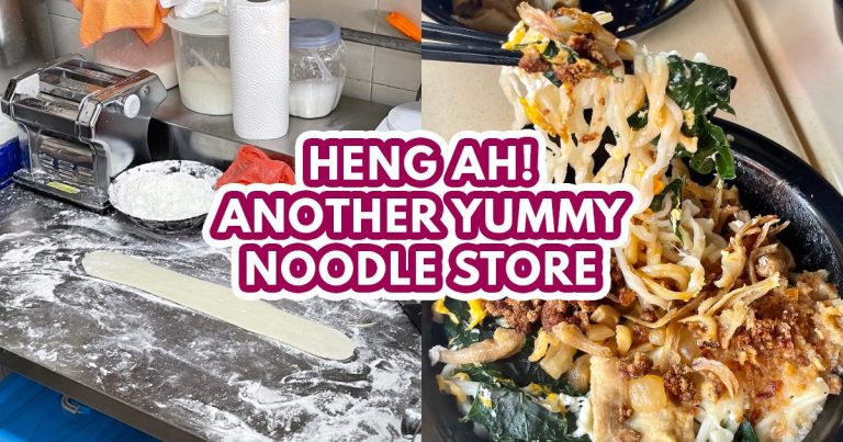 Penang Heng Heng Noodles