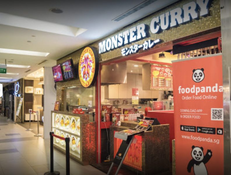 nex - monster curry storefront