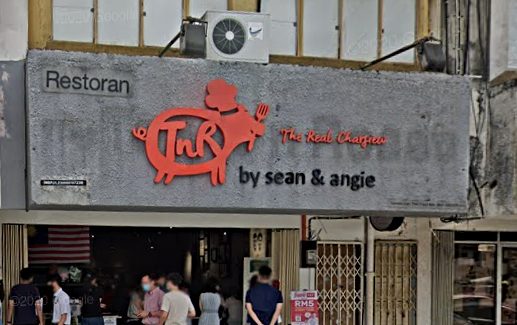 TNR Image 1 - restaurant