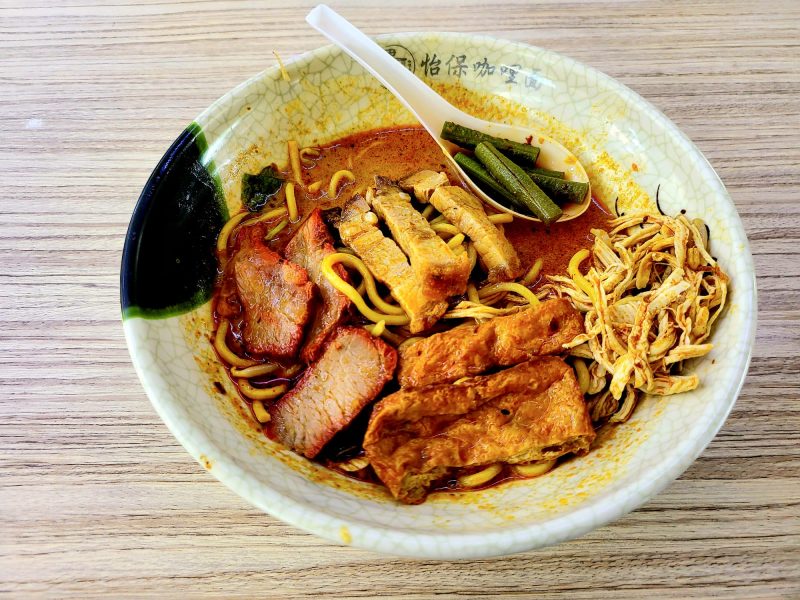 Jian Zao Ipoh Curry Noodles - signature curry noodles ingredients