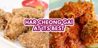 har cheong gai featured image