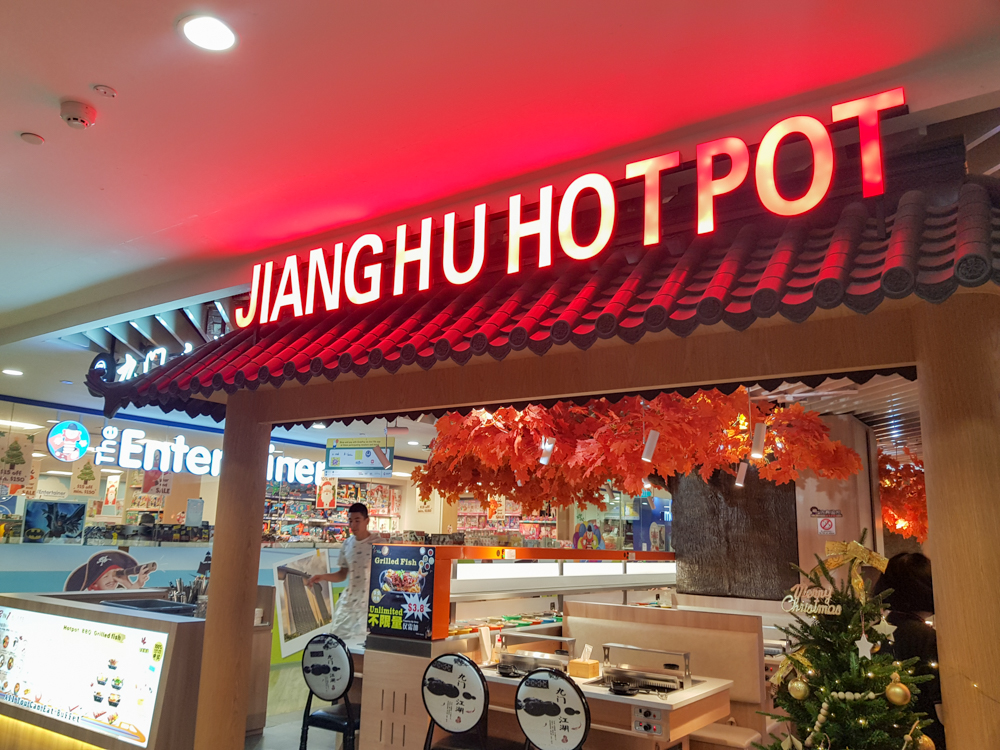 northpoint city listicle - jianghu hotpot