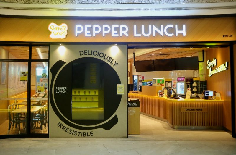 pepper lunch - stall front