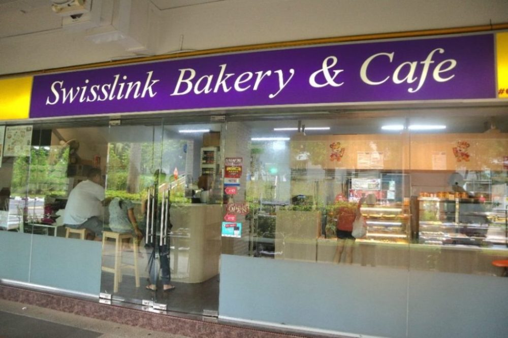 swisslink bakery & cafe - cafe exterior