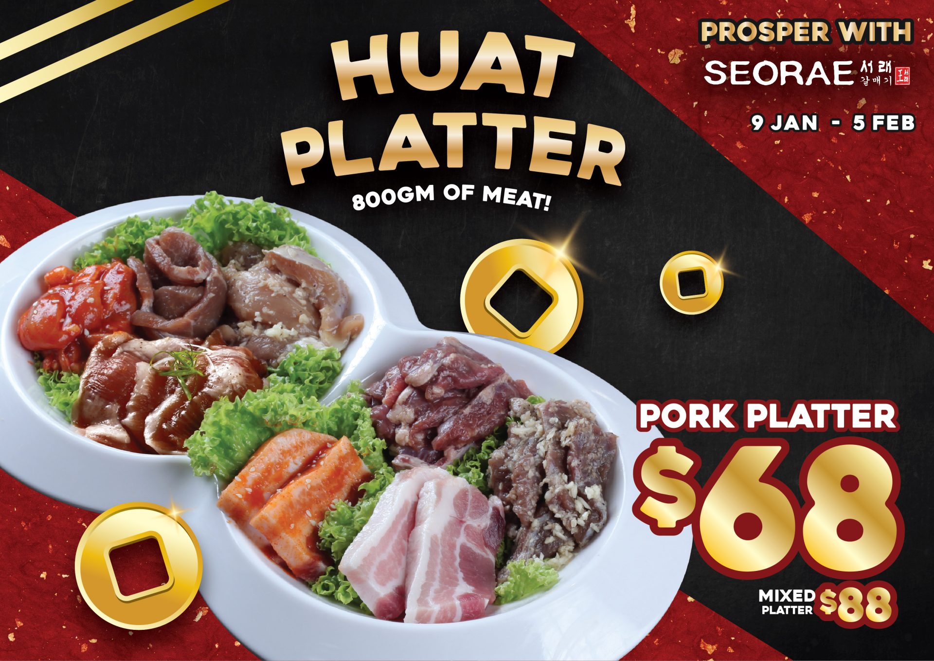 Chinese New Year dinner 2023 Seorae CNY 2023 Huat Platter