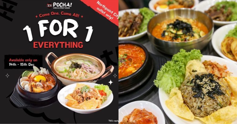 51 Ming Fa Wanton Egg Noodle