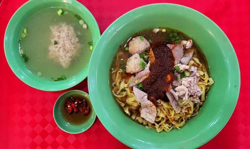 Fu Yuan Minced Pork Noodles minced pork noodles soup