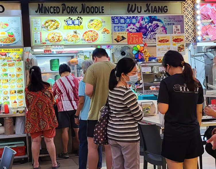 Fu Yuan Minced Pork Noodles queue
