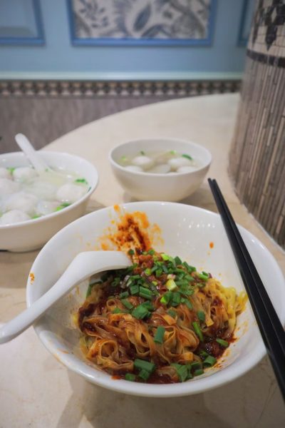 ION Orchard Li Xin Teochew Fishball Noodles
