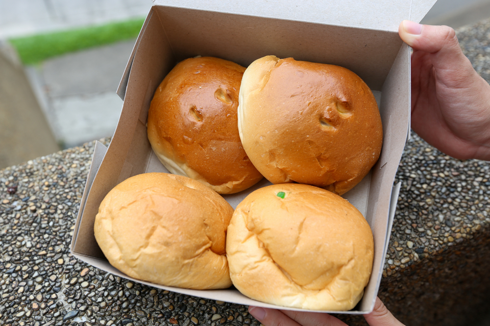 Katong Sin Chew 20 - curry and coconut buns