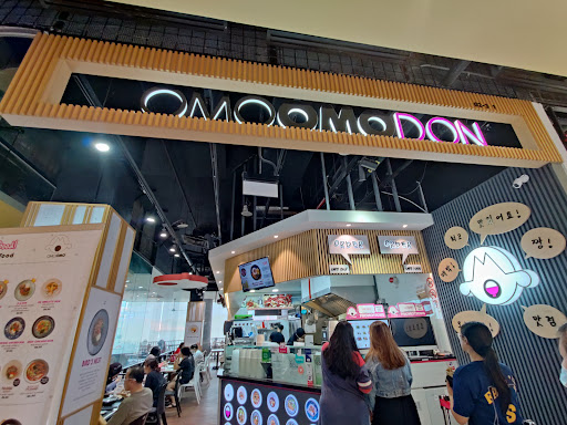 Omoomodon - Exterior Shot
