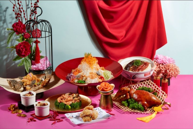 yu sheng guide - paradox merchant court dinner bundle