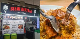 Bismi Biryani - Featured Image