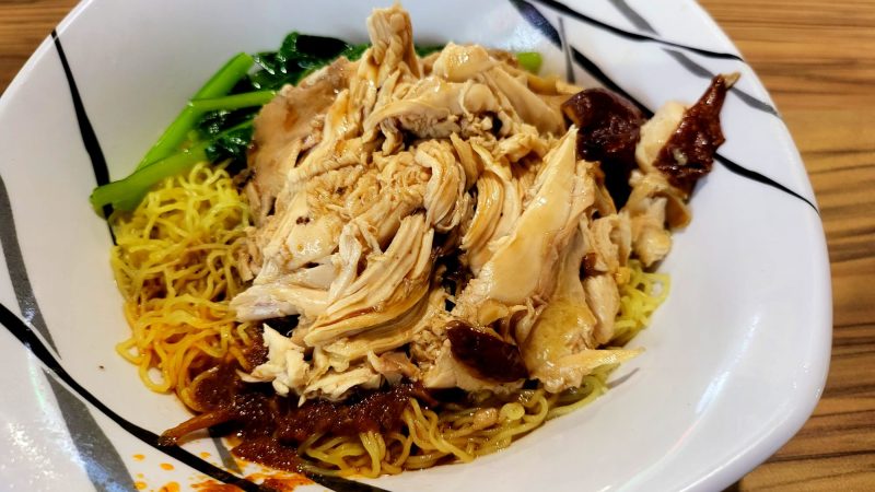 shengji - plate of noodles
