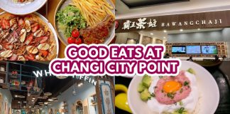changi city point featured image