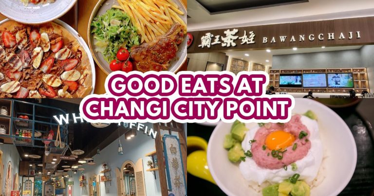 changi city point featured image