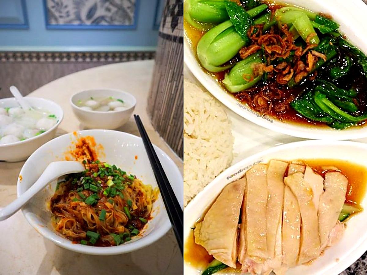 ion - chicken rice and coodles
