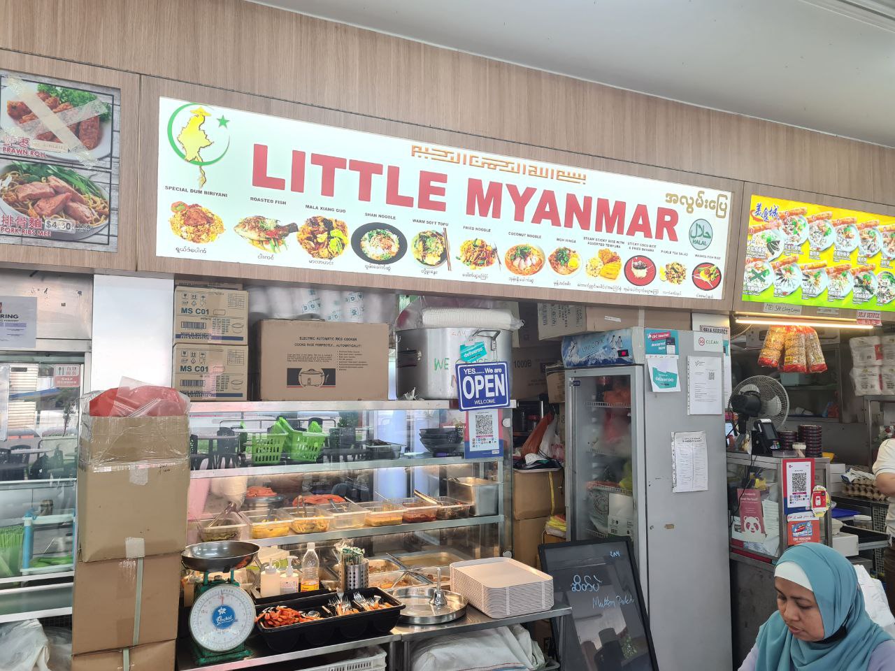 Little Myanmar - Exterior Shot