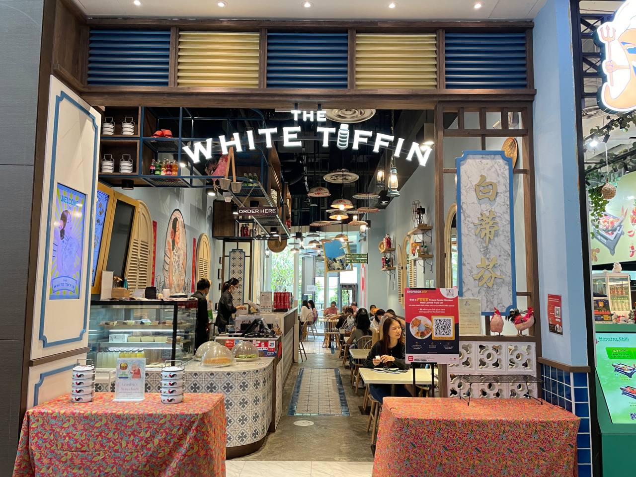 changi city point - white tiffin