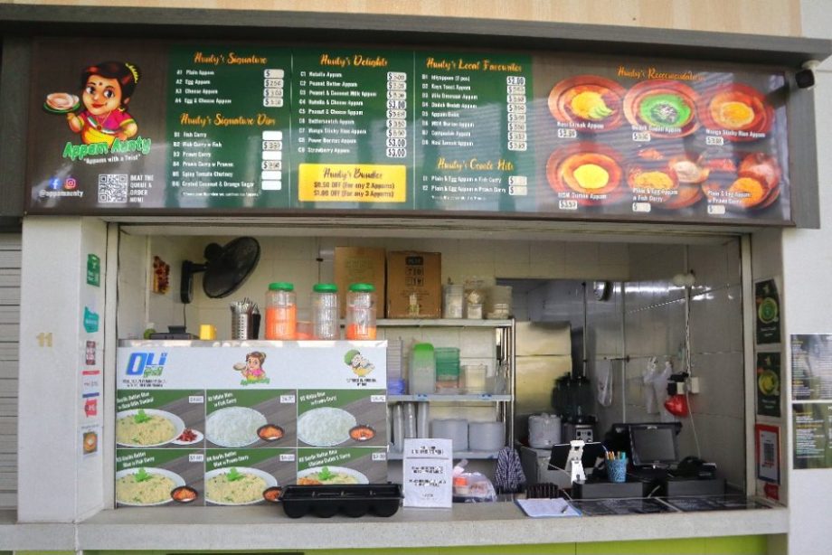 appam aunty - stall front
