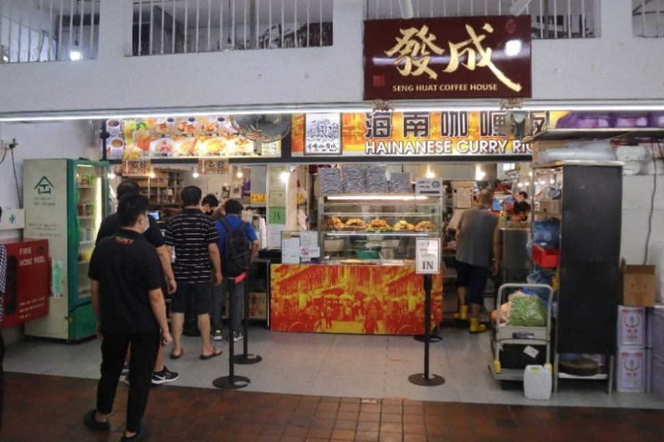seng huat coffee house - stall front
