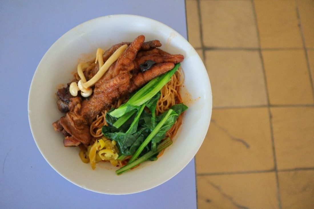 cho kee noodle - chicken feet noodle