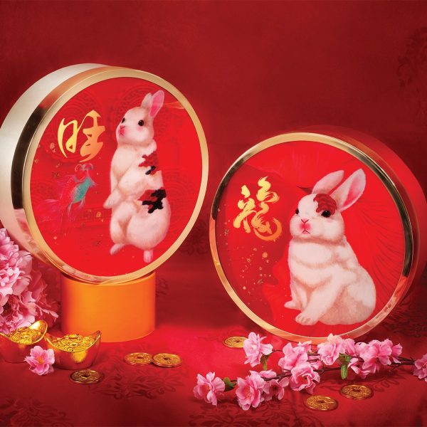 Concorde Hotel - Chinese New Year Gift Box