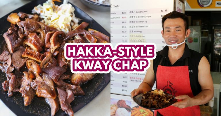 Hakka Lau Wei 7 - featured image