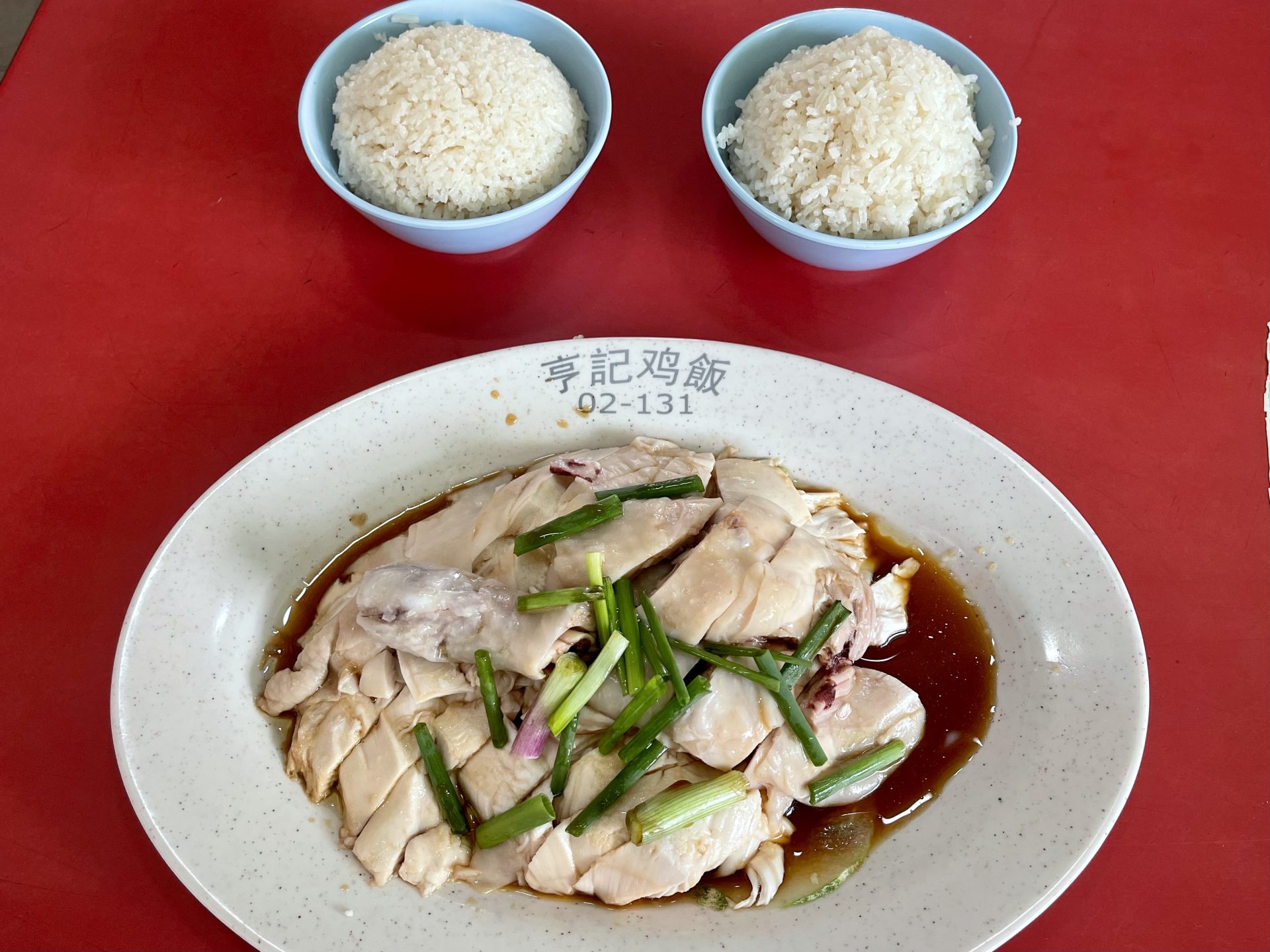 Heng Ji Chicken Rice 12