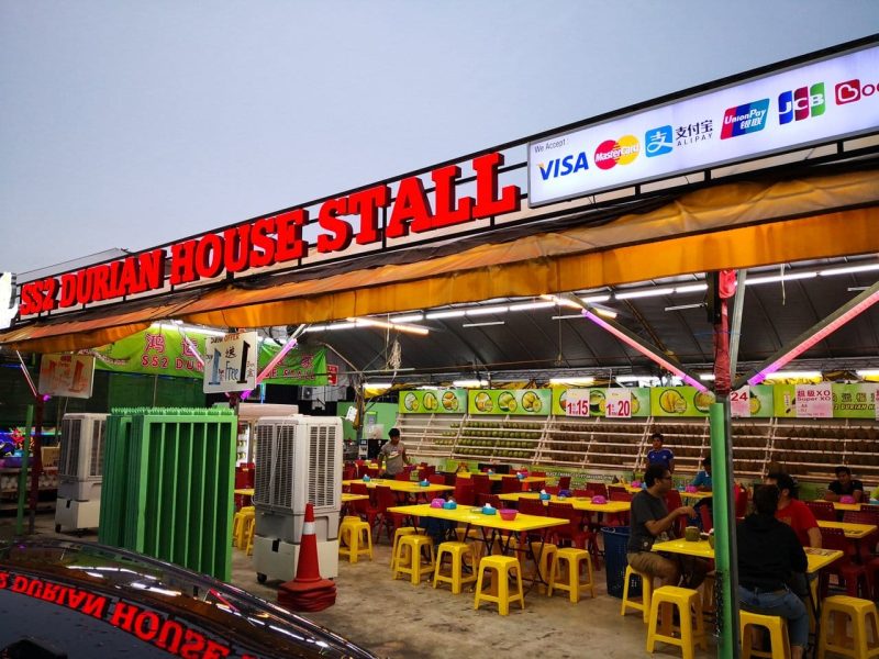 SS2 Durian House Stall - stall