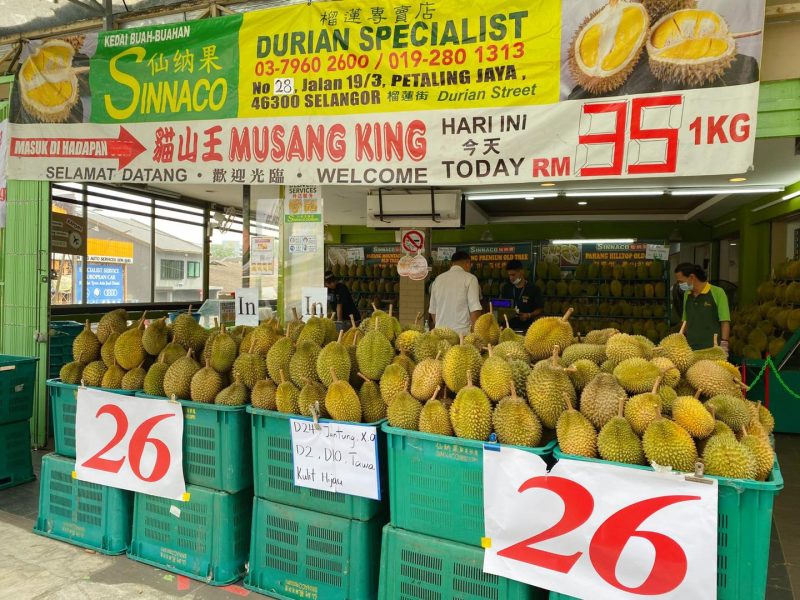 Sinnaco Durian Specialist - durian