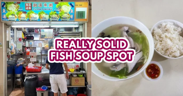 8 Degrees - Bubble Tea Ramen