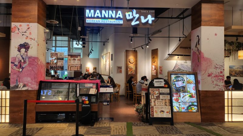 manna - storefront