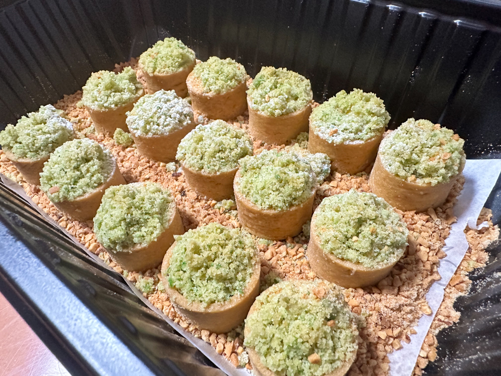 hows catering - Almond & Green Pea Crumble Tart