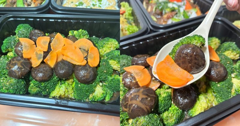 hows catering - braised broccoli with japanese flower mushroom