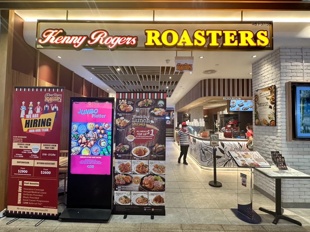 jem food guide - kenny rogers roasters