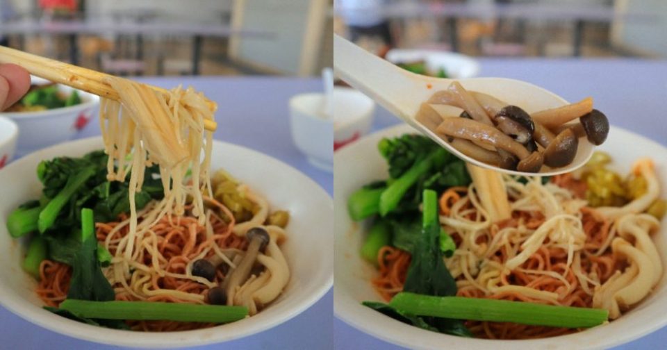 cho kee noodle - mushroom closeup