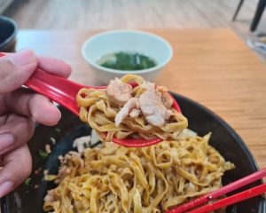 Top 73+1 Fishball Legacy - Chicken Minced Meat Noodle