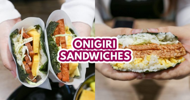 onigirazu don - featured image