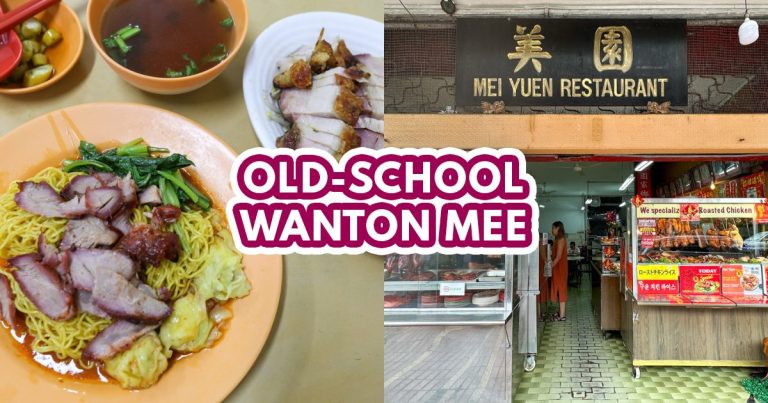 Mei Yuen Restaurant - featured image