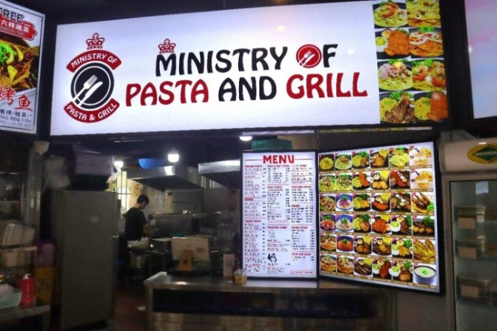 kimly lorong lew lian - ministry of paste and grill