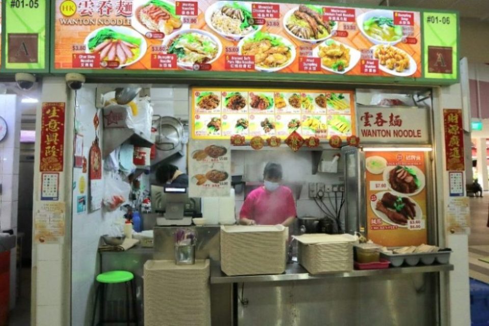 hk wanton mee - stall front