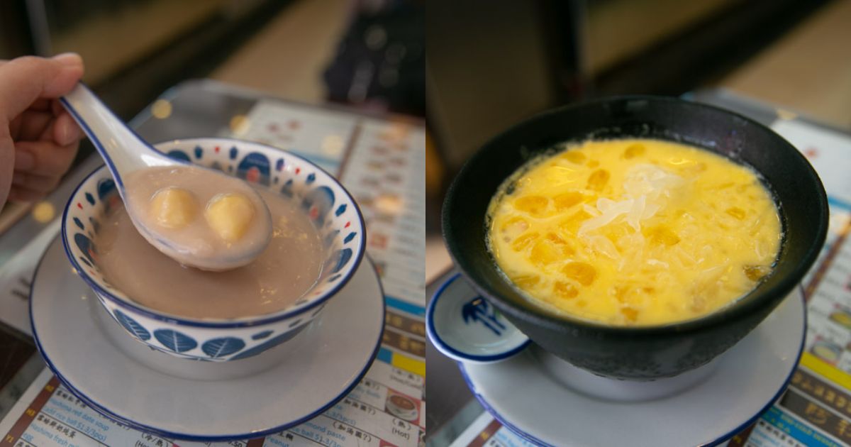 Ah Chew Desserts - Orh Nee & Durian Mango Sago w Pomelo