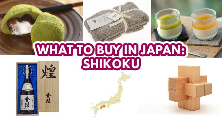 Buy in Japan 2 featured image