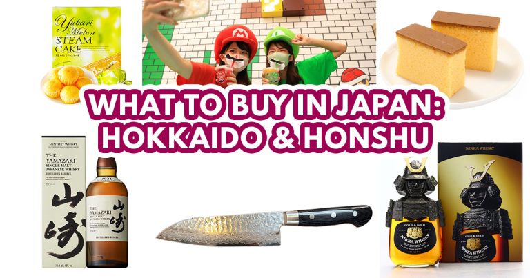 Buy in Japan featured image