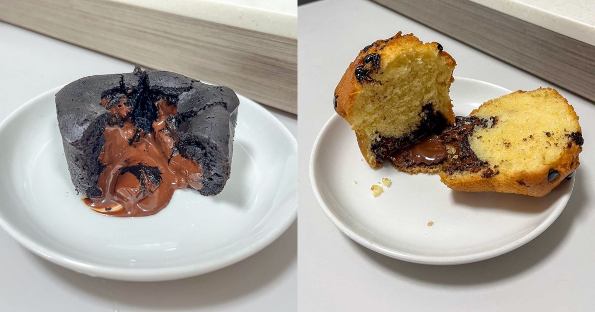 Dome Bakery - 70% Dark Chocolate Brownie & Chocolate Lava Muffin